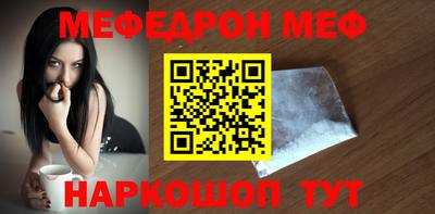 mdpv Рузаевка